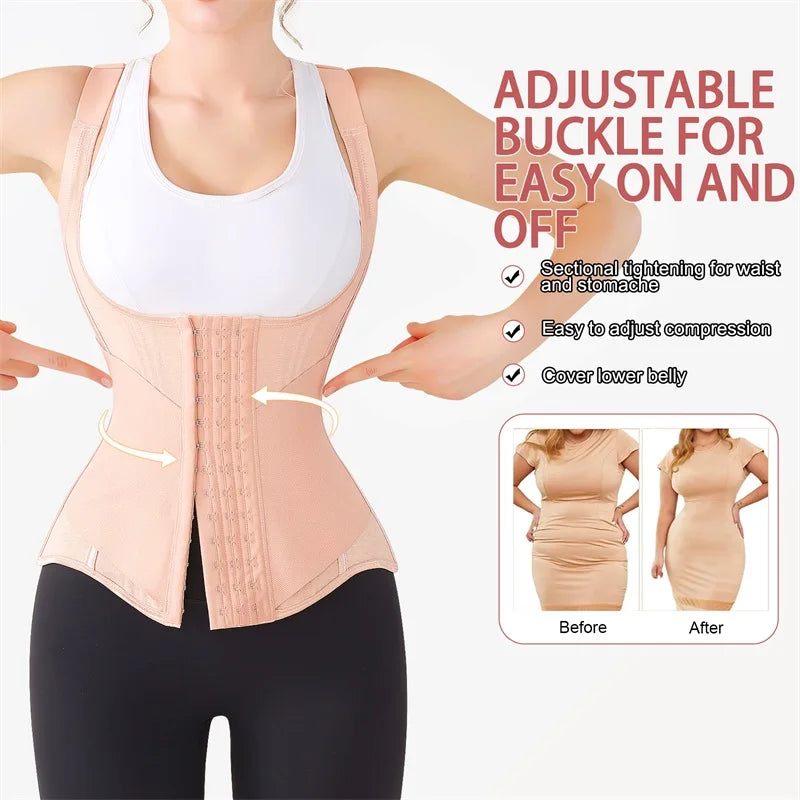 Uplift Your Shape Waist Shaper